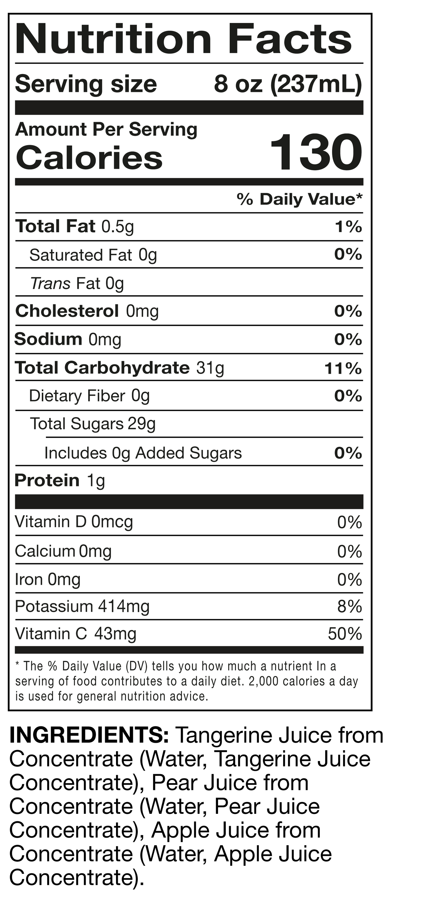 Tangerine Juice 12 Pack
